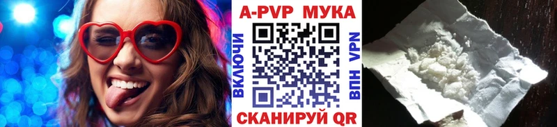 Магазин наркотиков Тосно MDMA  ГАШ  Кокаин 