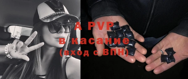 хмурый Бронницы