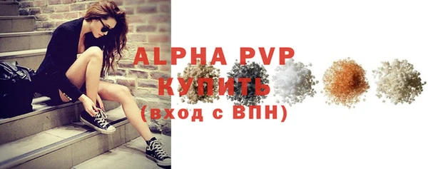 MDMA Premium VHQ Пролетарск
