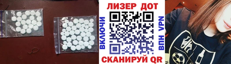 omg ссылки  Тосно  ЛСД экстази ecstasy 